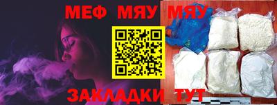 марки nbome Свободный