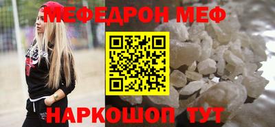 марки nbome Свободный