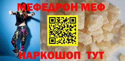 кокаин колумбия Северобайкальск