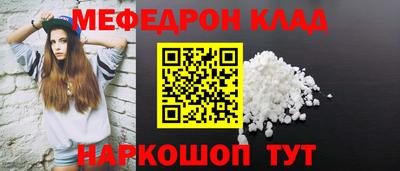 марки nbome Свободный