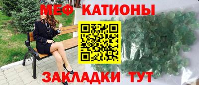 марки nbome Свободный
