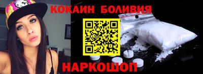 марки nbome Свободный
