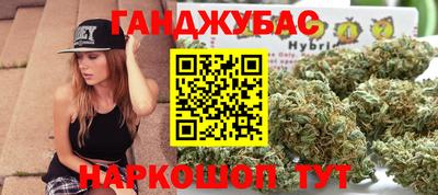 марки nbome Свободный