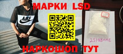 кокаин колумбия Северобайкальск