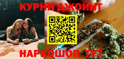 кокаин колумбия Северобайкальск