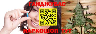 кокаин колумбия Северобайкальск