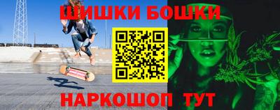 марки nbome Свободный