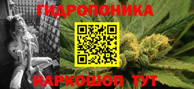 марки nbome Свободный