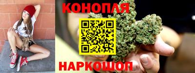 мет Севастополь