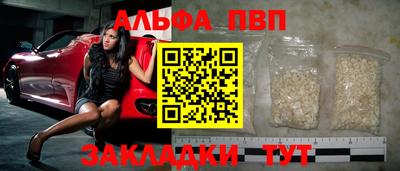 кокаин колумбия Северобайкальск