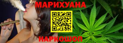 кокаин колумбия Северобайкальск