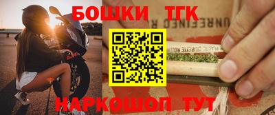 кокаин колумбия Северобайкальск