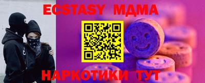 кокаин колумбия Северобайкальск