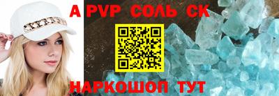 кокаин колумбия Северобайкальск