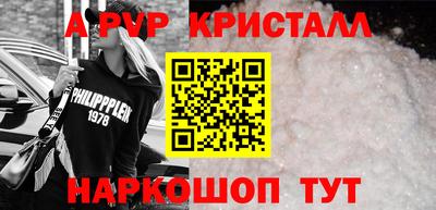 марки nbome Свободный