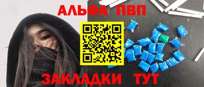 кокаин колумбия Северобайкальск