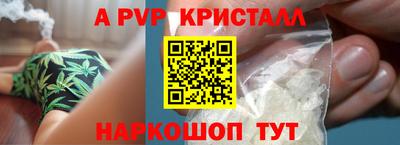 марки nbome Свободный