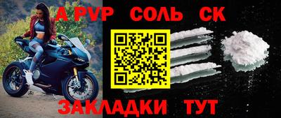 марки nbome Свободный