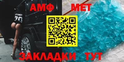 марки nbome Свободный