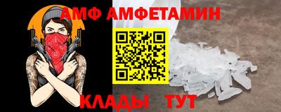 кокаин колумбия Северобайкальск