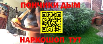 кокаин колумбия Северобайкальск