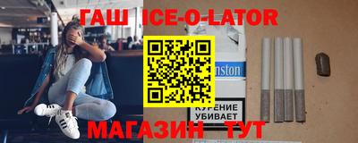 марки nbome Свободный