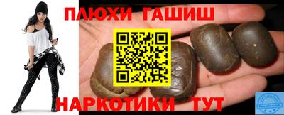 марки nbome Свободный