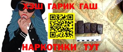 кокаин колумбия Северобайкальск