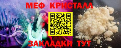 кокаин колумбия Северобайкальск