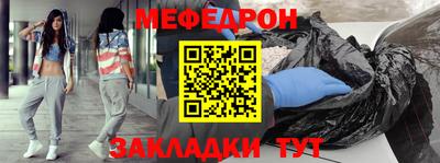 кокаин колумбия Северобайкальск