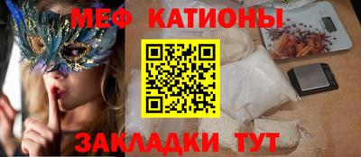 кокаин колумбия Северобайкальск