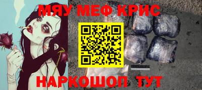 марки nbome Свободный